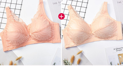 Σουτιέν θηλασμού με ρυθμιζόμενες τιράντες 2 τεμάχια σε ένα σετ