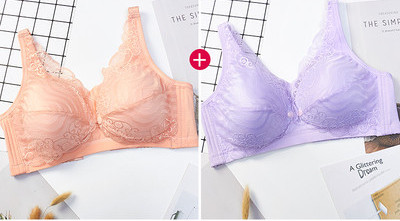 Σουτιέν θηλασμού με ρυθμιζόμενες τιράντες 2 τεμάχια σε ένα σετ