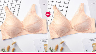 Σουτιέν θηλασμού με ρυθμιζόμενες τιράντες 2 τεμάχια σε ένα σετ