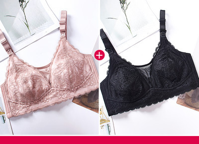 Δαντελένιο σουτιέν θηλασμού με ρυθμιζόμενους ιμάντες