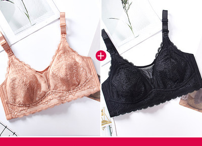 Δαντελένιο σουτιέν θηλασμού με ρυθμιζόμενους ιμάντες