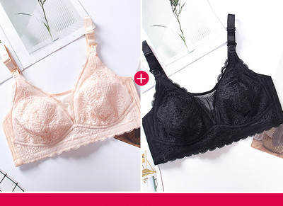 Δαντελένιο σουτιέν θηλασμού με ρυθμιζόμενους ιμάντες