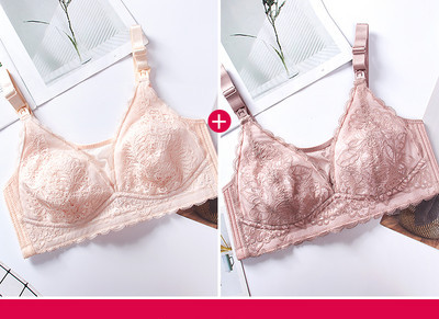 Δαντελένιο σουτιέν θηλασμού με ρυθμιζόμενους ιμάντες