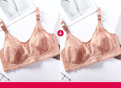 Δαντελένιο σουτιέν θηλασμού με ρυθμιζόμενους ιμάντες