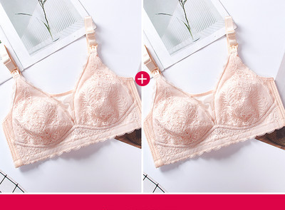 Δαντελένιο σουτιέν θηλασμού με ρυθμιζόμενους ιμάντες