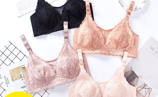 Δαντελένιο σουτιέν θηλασμού με ρυθμιζόμενους ιμάντες