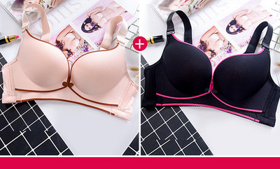 Māsu krūšturis - divu gabalu komplekts