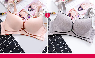 Māsu krūšturis - divu gabalu komplekts