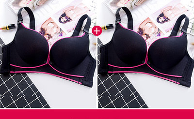 Māsu krūšturis - divu gabalu komplekts