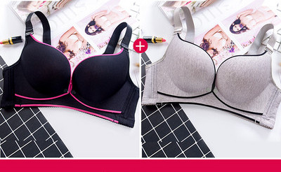 Māsu krūšturis - divu gabalu komplekts