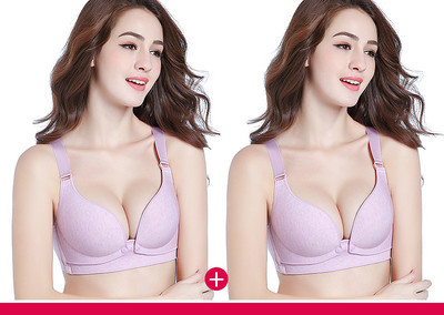 Māsu krūšturis - divu gabalu komplekts