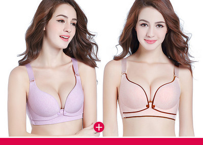 Māsu krūšturis - divu gabalu komplekts