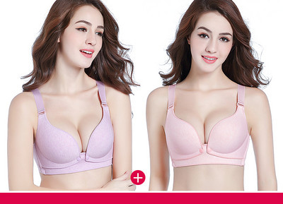 Māsu krūšturis - divu gabalu komplekts