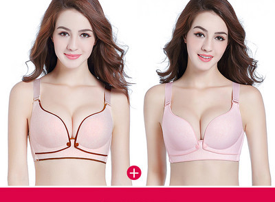 Māsu krūšturis - divu gabalu komplekts