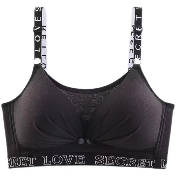 Māsu krūšturis ar uzrakstiem