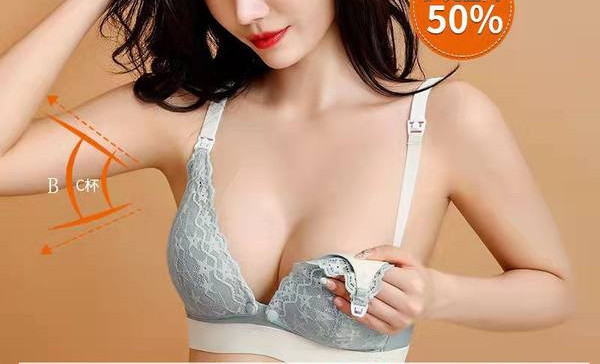 Mežģīņu krūšturis ar trīsstūrveida barošanas kausu