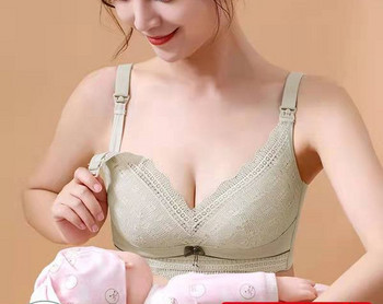 Дамски памучен сутиен подходящ за кърмене