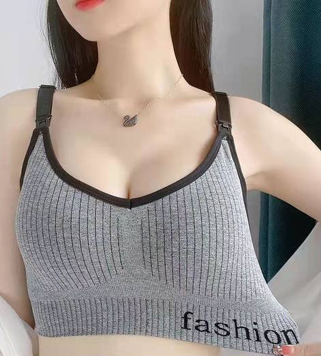 Σουτιέν θηλασμού Bustier με ρυθμιζόμενες τιράντες