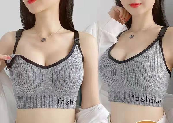 Σουτιέν θηλασμού Bustier με ρυθμιζόμενες τιράντες