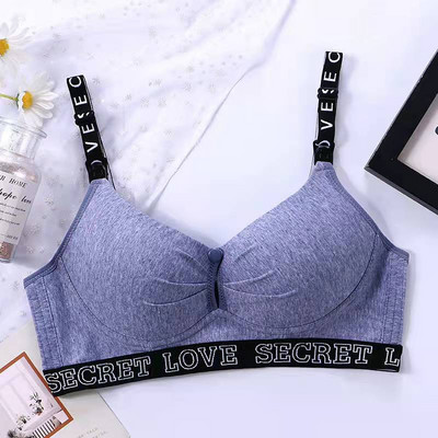 Kokvilnas krūšturis ar regulējamām lencēm un pogu - barojošām māmiņām