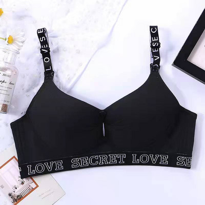 Kokvilnas krūšturis ar regulējamām lencēm un pogu - barojošām māmiņām