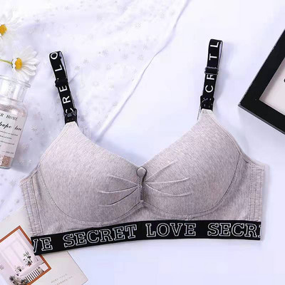 Kokvilnas krūšturis ar regulējamām lencēm un pogu - barojošām māmiņām