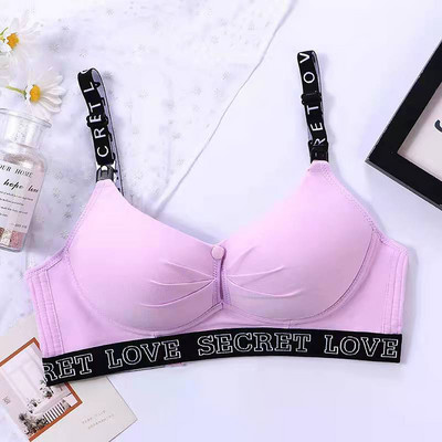 Kokvilnas krūšturis ar regulējamām lencēm un pogu - barojošām māmiņām