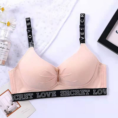 Kokvilnas krūšturis ar regulējamām lencēm un pogu - barojošām māmiņām