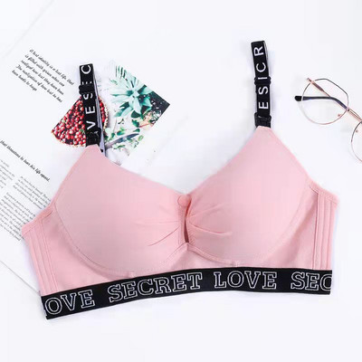 Kokvilnas krūšturis ar regulējamām lencēm un pogu - barojošām māmiņām