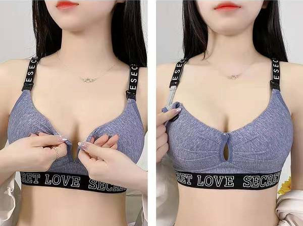 Kokvilnas krūšturis ar regulējamām lencēm un pogu - barojošām māmiņām