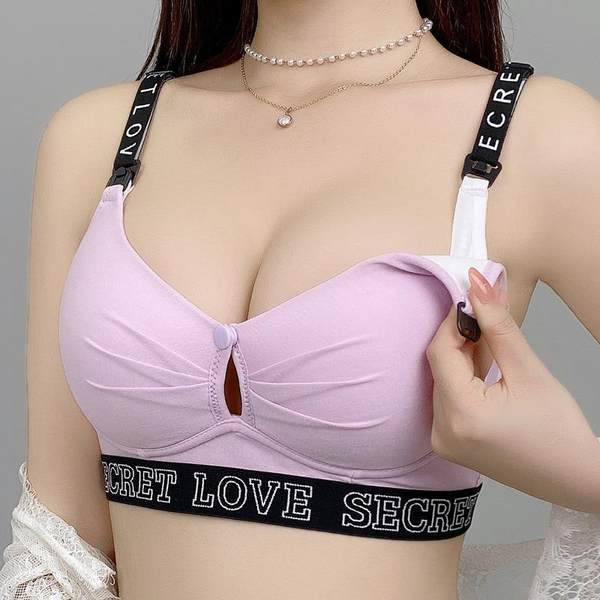 Jednobojni ženski grudnjak za trudnice s metalnom kopčom