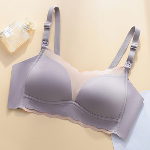 Plāns sieviešu krūšturis, kas piemērots grūtniecībai un zīdīšanas periodam