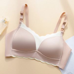 Plāns sieviešu krūšturis, kas piemērots grūtniecībai un zīdīšanas periodam