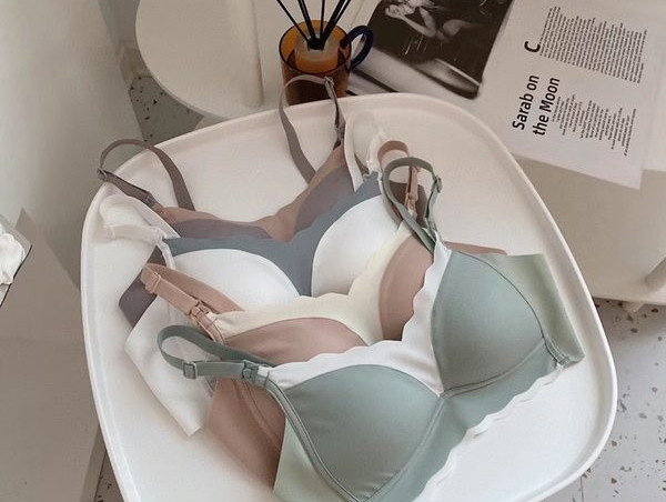 Plāns sieviešu krūšturis, kas piemērots grūtniecībai un zīdīšanas periodam