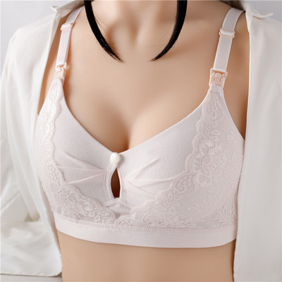 Βαμβακερό σουτιέν κατάλληλο για θηλασμό