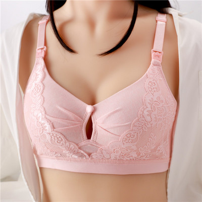 Βαμβακερό σουτιέν κατάλληλο για θηλασμό