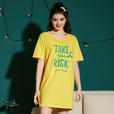 Moteriška spausdinta nėščiųjų pižama