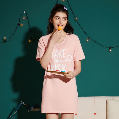 Moteriška spausdinta nėščiųjų pižama