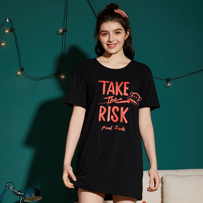 Moteriška spausdinta nėščiųjų pižama