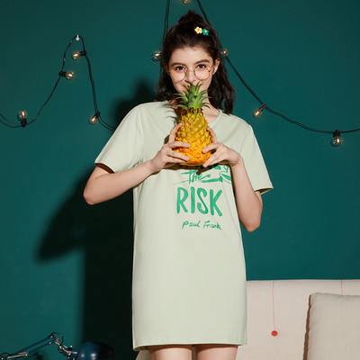 Moteriška spausdinta nėščiųjų pižama