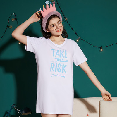 Moteriška spausdinta nėščiųjų pižama