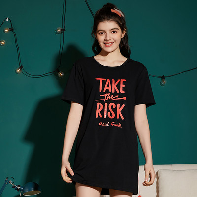 Moteriška spausdinta nėščiųjų pižama