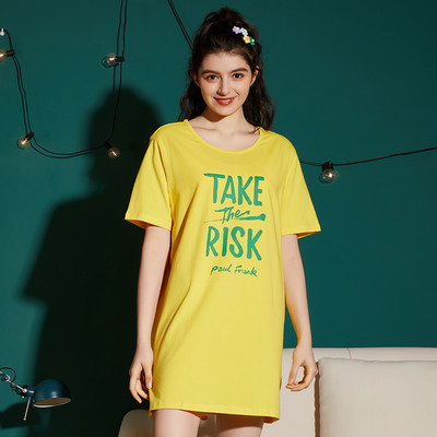 Moteriška spausdinta nėščiųjų pižama