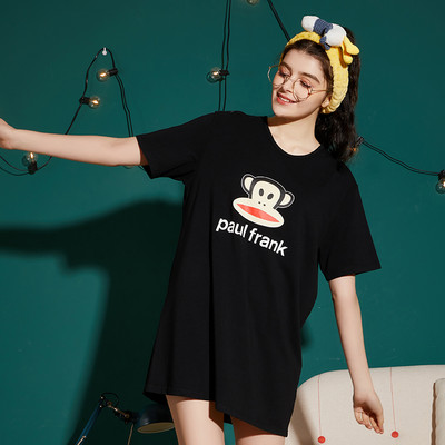 Moteriška spausdinta nėščiųjų pižama