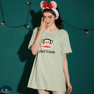 Moteriška spausdinta nėščiųjų pižama