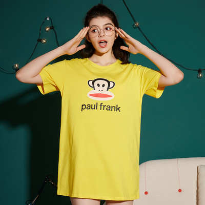 Moteriška spausdinta nėščiųjų pižama