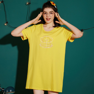 Moteriška spausdinta nėščiųjų pižama