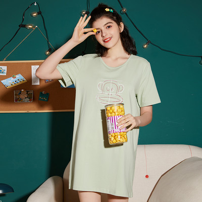 Moteriška spausdinta nėščiųjų pižama