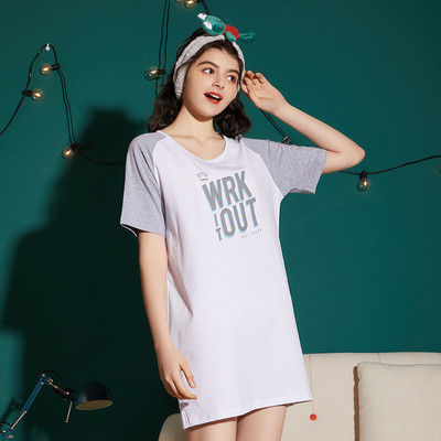 Moteriška spausdinta nėščiųjų pižama