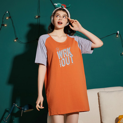 Moteriška spausdinta nėščiųjų pižama